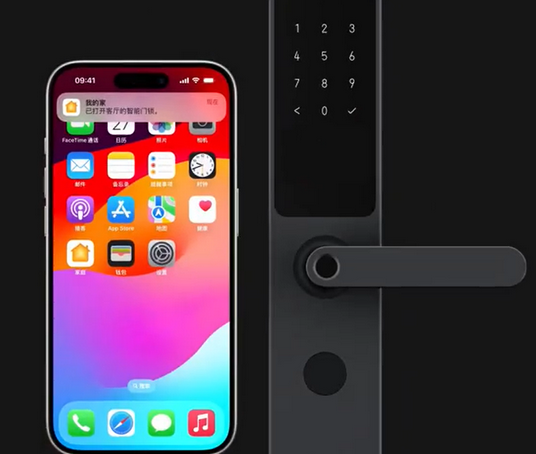 永和iPhone维修站分享在iPhone上使用家庭钥匙开启智能门锁 