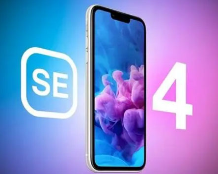 永和苹果SE维修分享iPhoneSE受众群体是哪些 