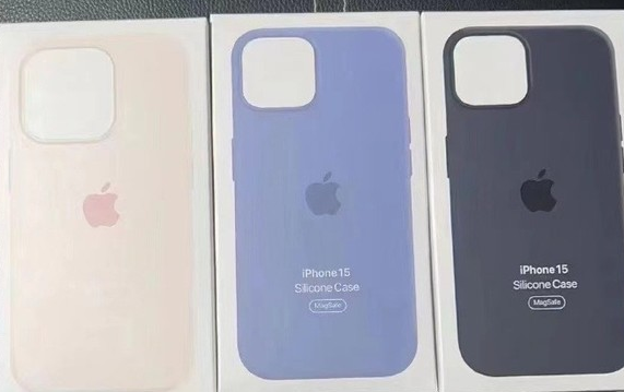 永和苹果14维修站分享iPhone14手机壳能直接给iPhone15用吗？ 