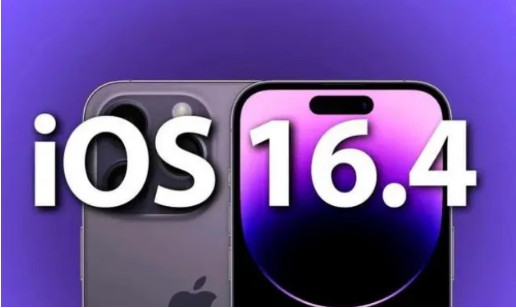 永和苹果14维修分享：iPhone14可以升级iOS16.4beta2吗？ 