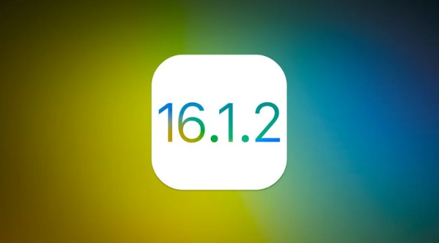 永和苹果维修分享iOS 16.2有Bug能降级吗？ iOS 16.1.2已关闭验证 