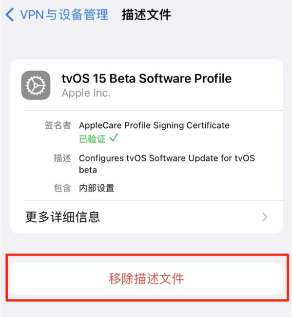 永和苹果手机维修分享iOS 15.7.1 正式版适合养老吗 