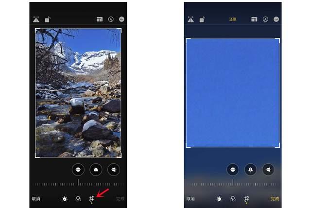 永和苹果手机维修分享iPhone手机如何使用裁剪功能隐藏照片 