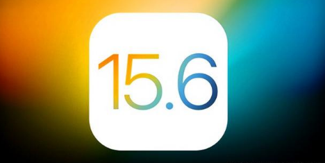 永和苹果手机维修分享iOS 15.6 RC版已知BUG有哪些 