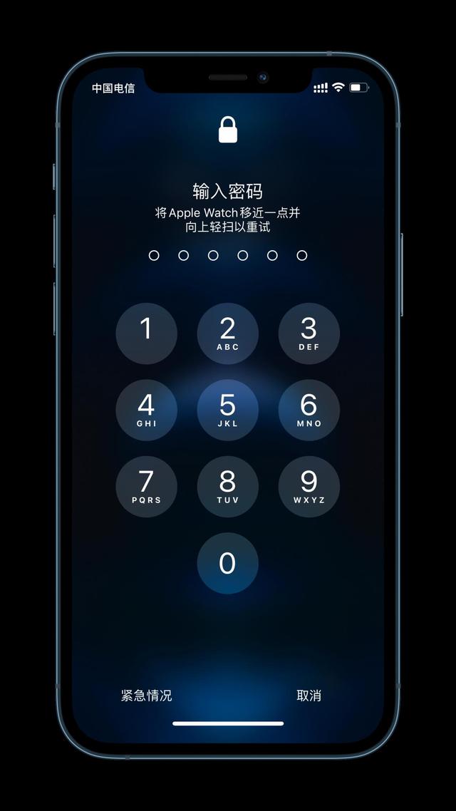 永和苹果手机维修分享Apple Watch解锁iPhone功能效果怎么样 