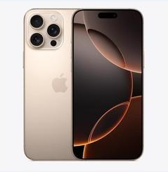 永和苹果维修点分享iPhone 16 Pro Max黑屏小众问题解析 